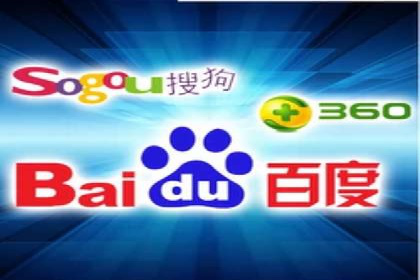 案例分享：百度竞价托管公司助力企业拓展市场